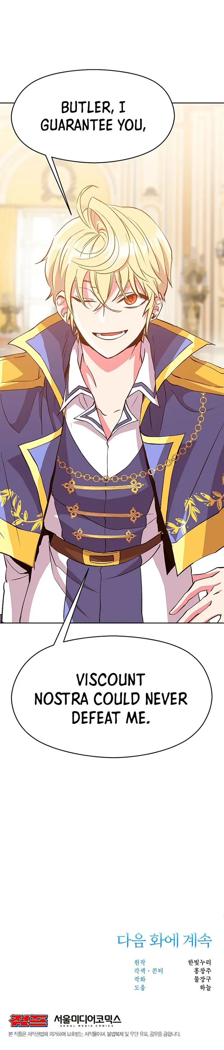 The Archmage Transcending Through Regression Chapter 10 Page 16