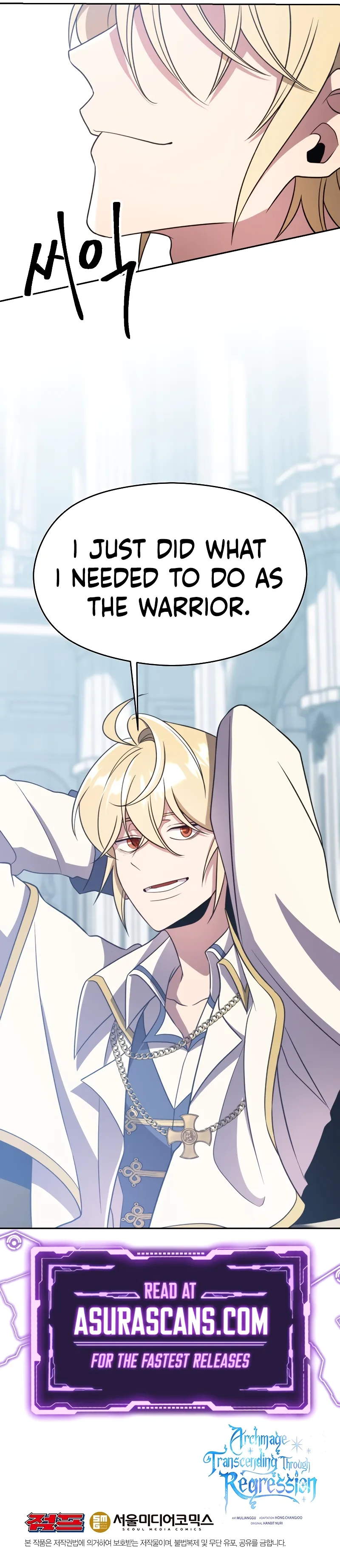 The Archmage Transcending Through Regression Chapter 103 Page 13