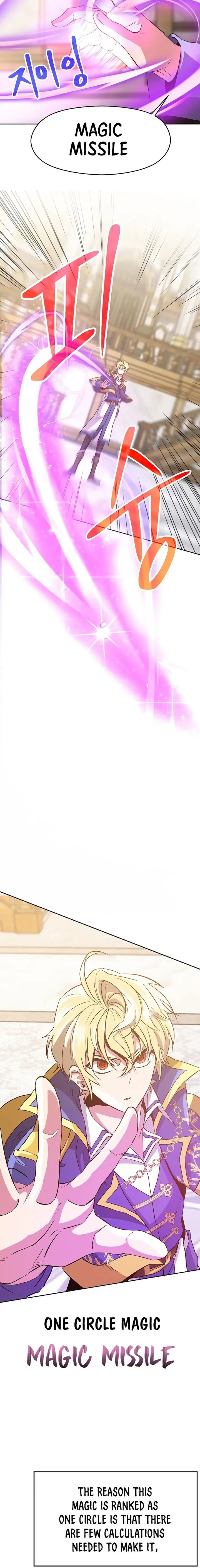 The Archmage Transcending Through Regression Chapter 11 Page 19