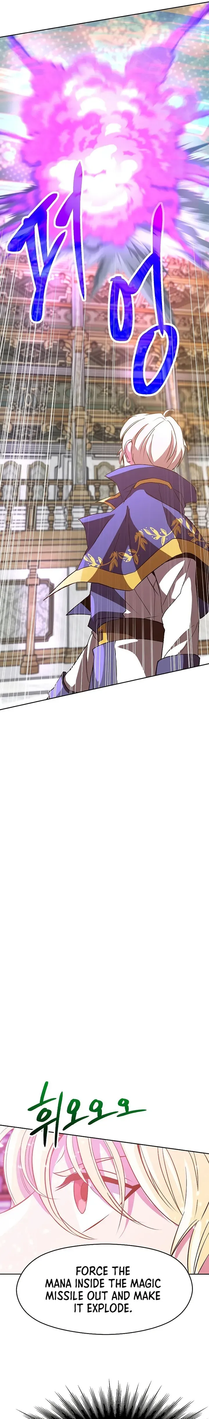 The Archmage Transcending Through Regression Chapter 11 Page 22