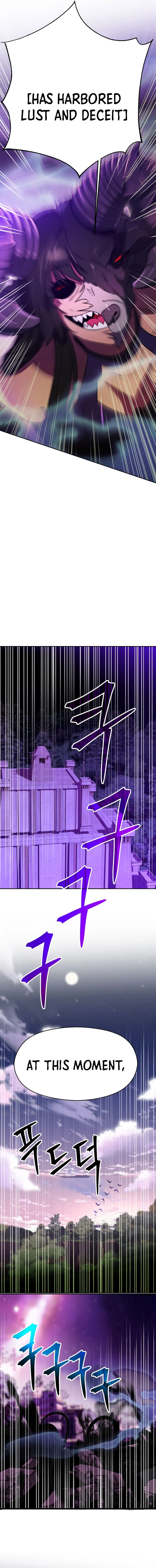 The Archmage Transcending Through Regression Chapter 115 Page 12