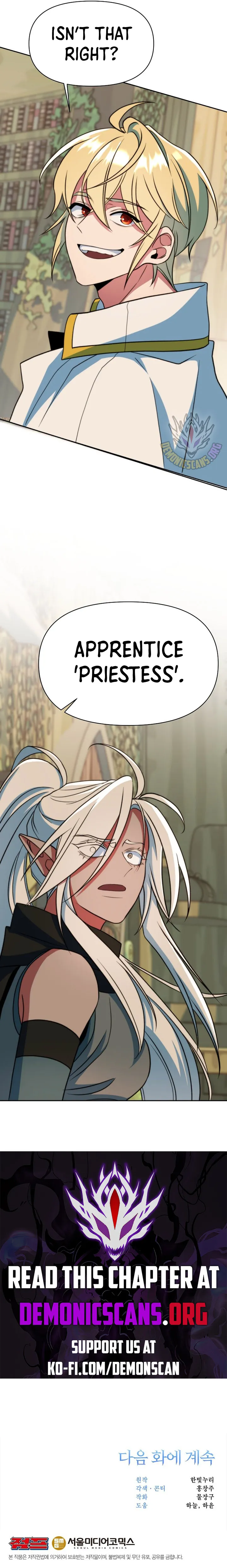 The Archmage Transcending Through Regression Chapter 140 Page 13