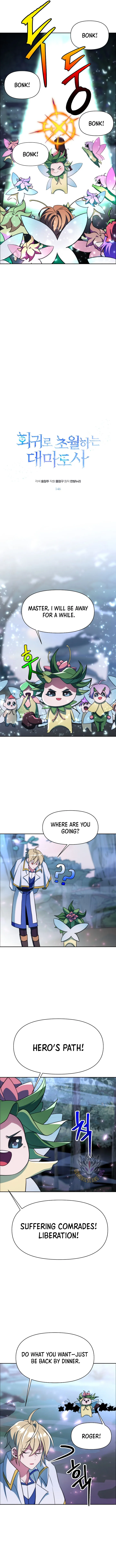 The Archmage Transcending Through Regression Chapter 146 Page 3