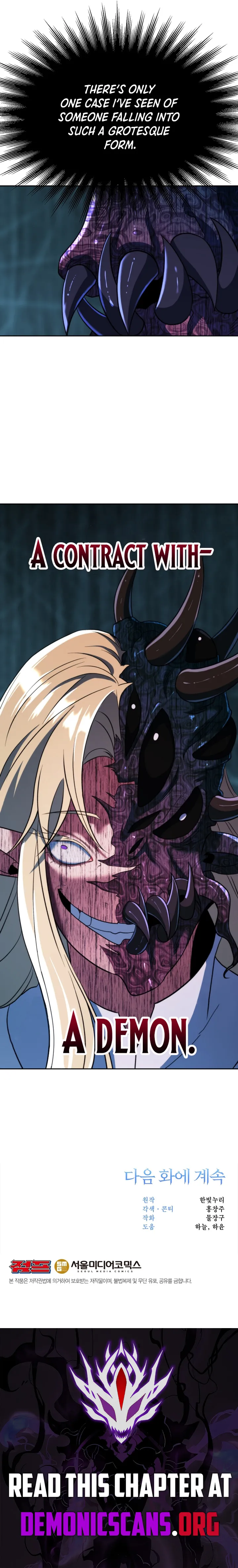The Archmage Transcending Through Regression Chapter 149 Page 16