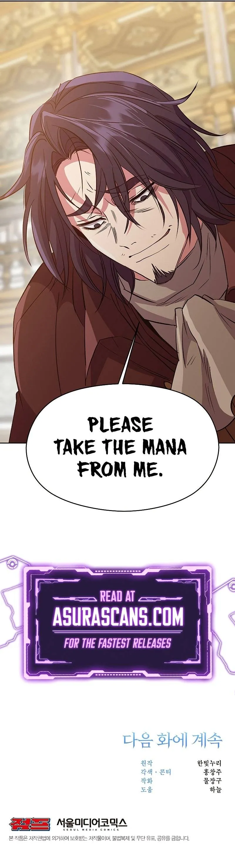 The Archmage Transcending Through Regression Chapter 15 Page 12