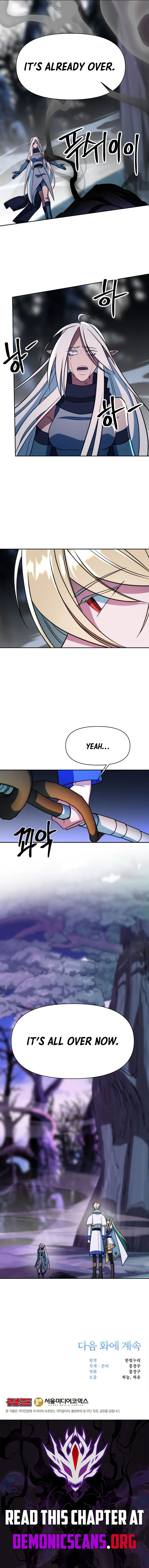 The Archmage Transcending Through Regression Chapter 151 Page 15