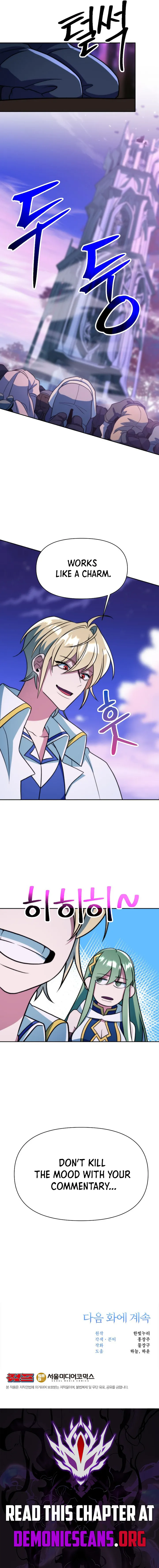 The Archmage Transcending Through Regression Chapter 152 Page 15
