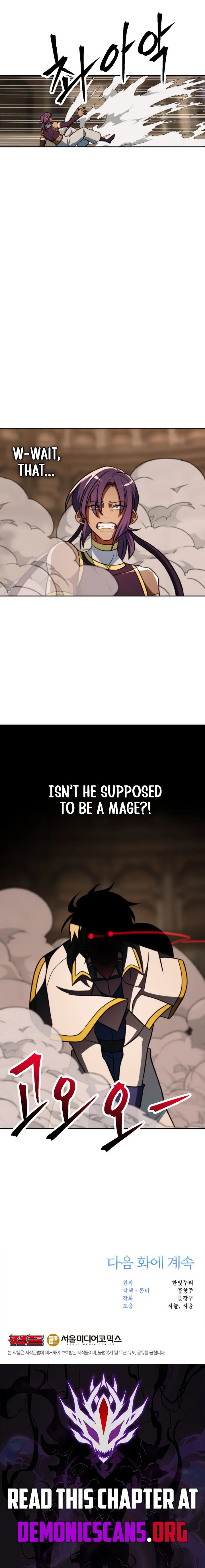 The Archmage Transcending Through Regression Chapter 159 Page 12