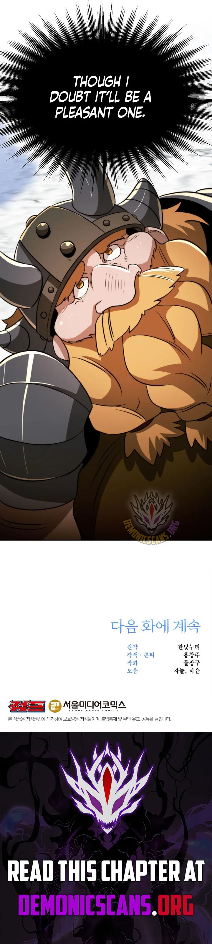 The Archmage Transcending Through Regression Chapter 167 Page 16