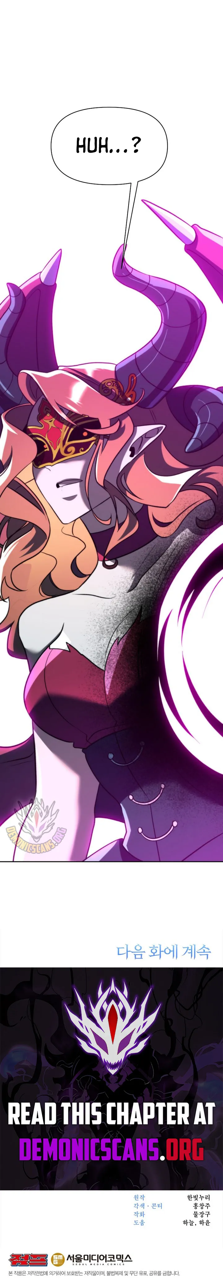 The Archmage Transcending Through Regression Chapter 171 Page 11