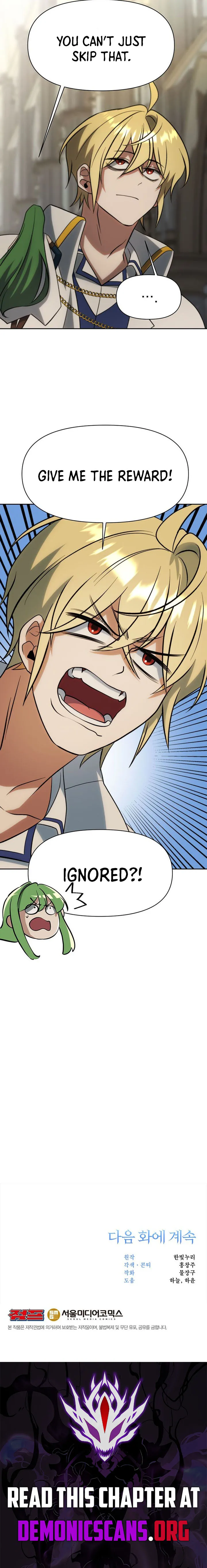 The Archmage Transcending Through Regression Chapter 198 Page 15