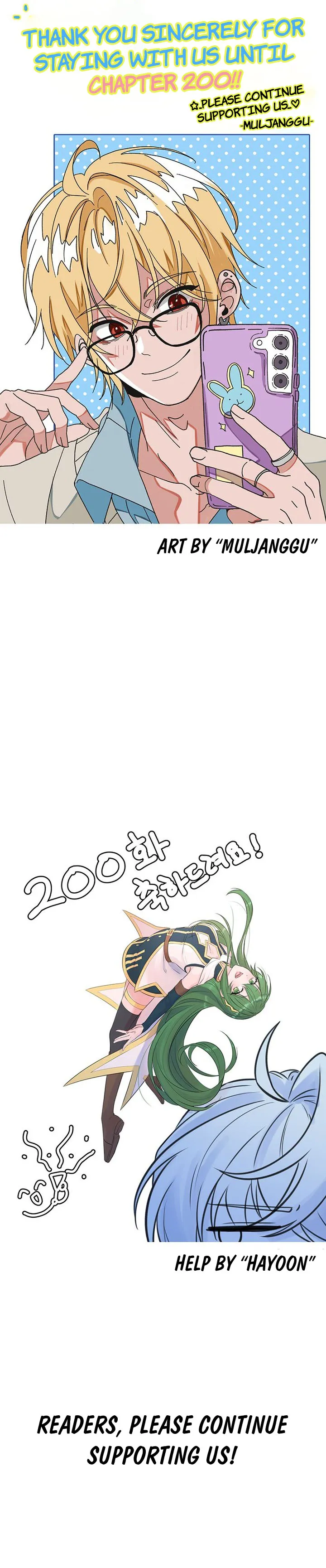 The Archmage Transcending Through Regression Chapter 200 Page 18