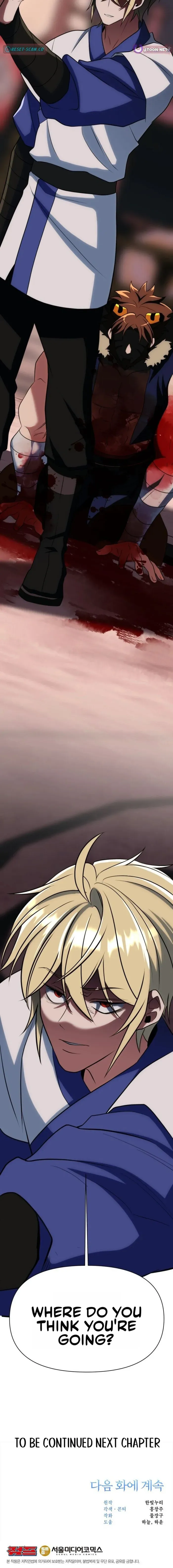 The Archmage Transcending Through Regression Chapter 204 Page 18