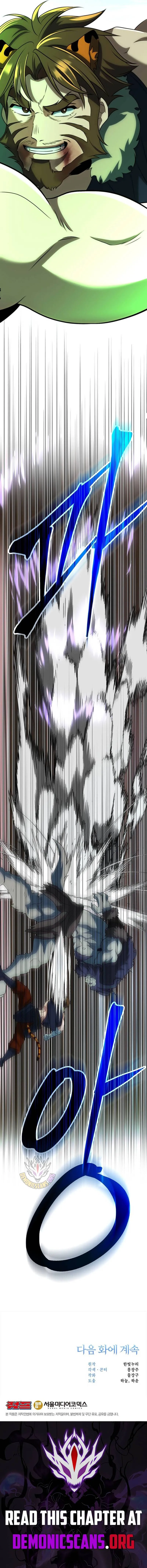 The Archmage Transcending Through Regression Chapter 205 Page 14
