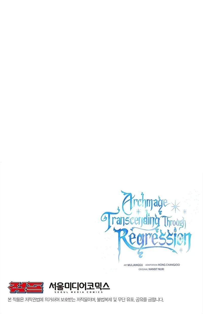 The Archmage Transcending Through Regression Chapter 27 Page 11