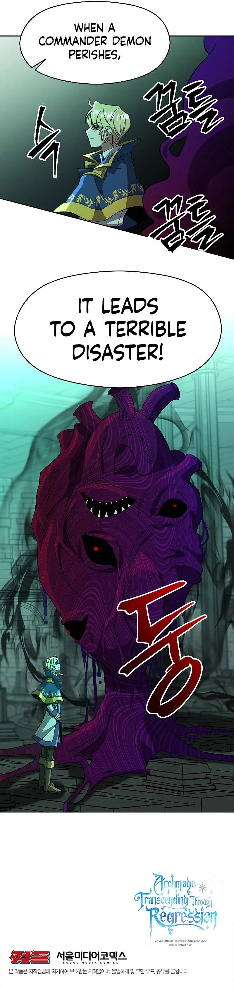 The Archmage Transcending Through Regression Chapter 32 Page 11