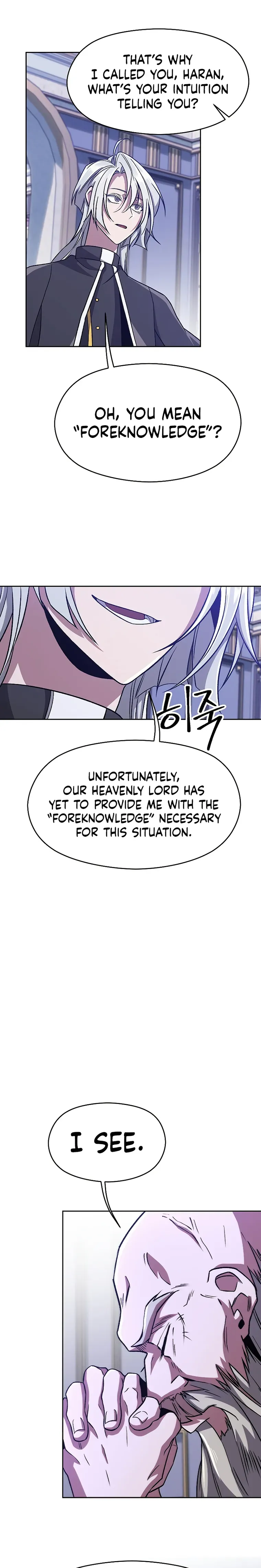 The Archmage Transcending Through Regression Chapter 60 Page 5