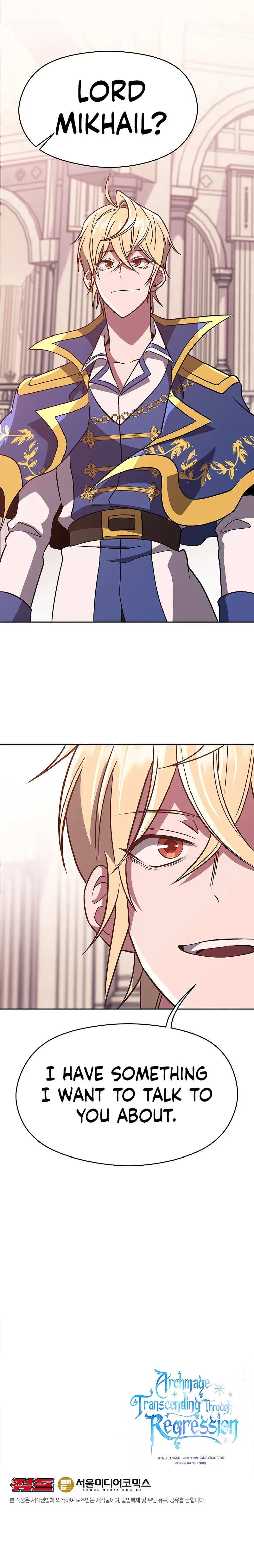 The Archmage Transcending Through Regression Chapter 60 Page 24