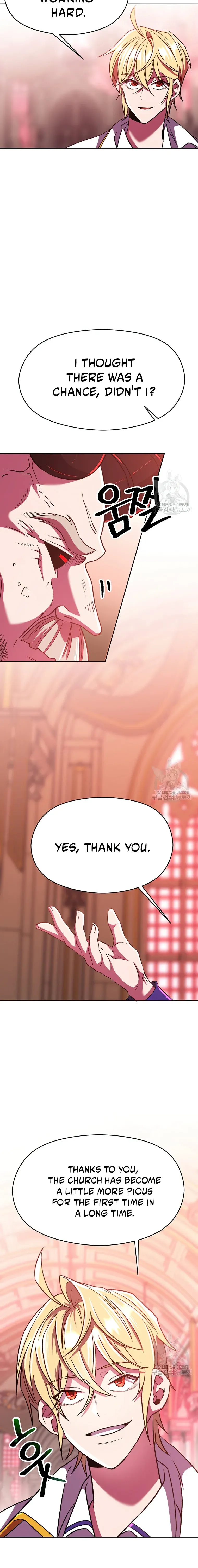The Archmage Transcending Through Regression Chapter 70 Page 7
