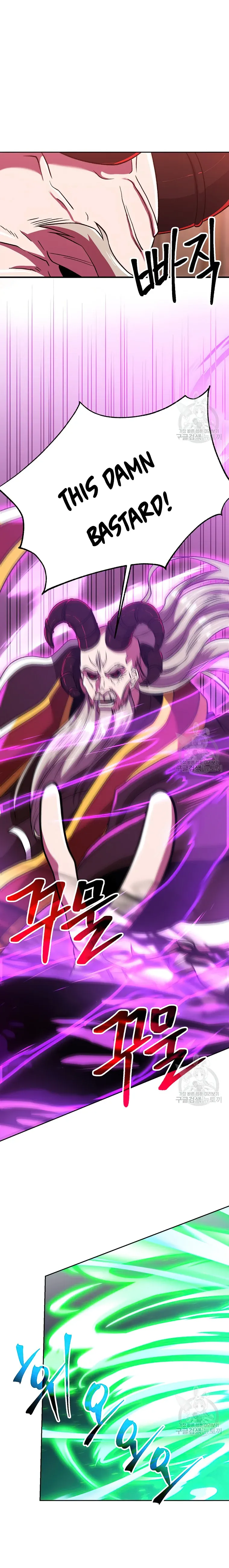 The Archmage Transcending Through Regression Chapter 70 Page 8