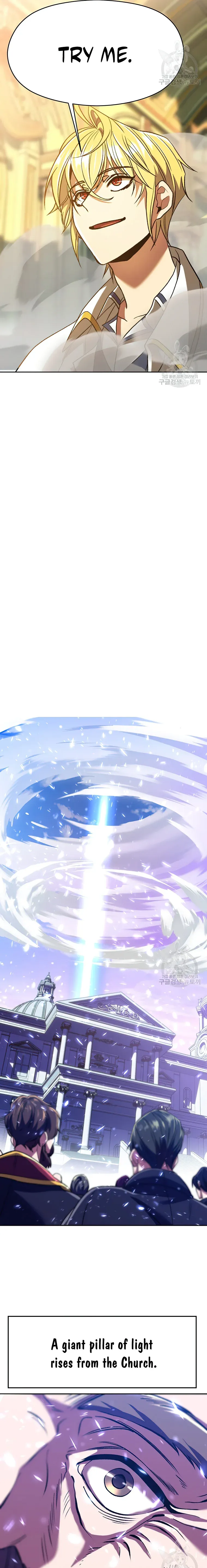 The Archmage Transcending Through Regression Chapter 70 Page 18