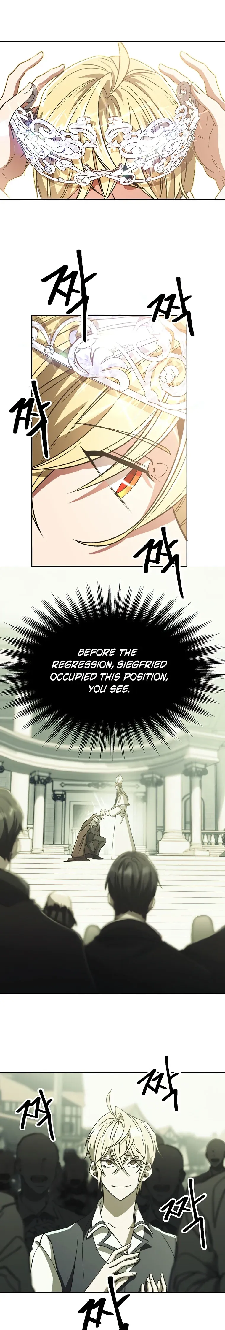 The Archmage Transcending Through Regression Chapter 71 Page 17