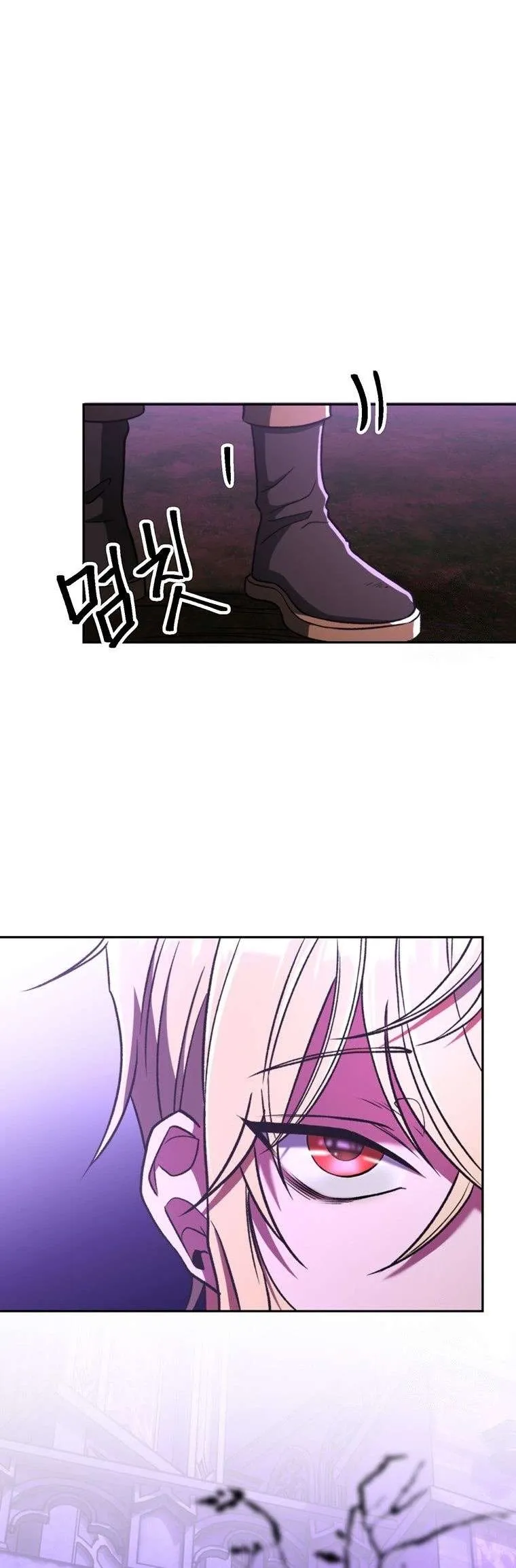 The Archmage Transcending Through Regression Chapter 77 Page 5