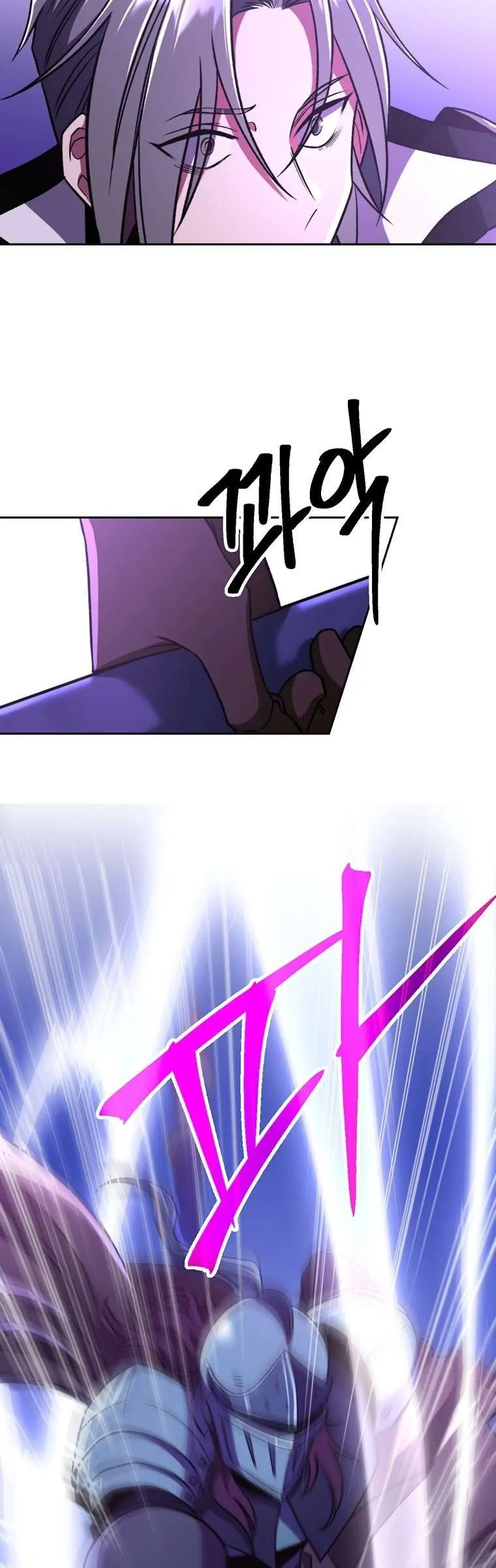The Archmage Transcending Through Regression Chapter 77 Page 10
