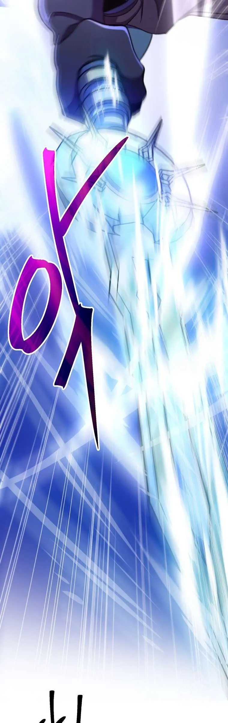 The Archmage Transcending Through Regression Chapter 77 Page 11