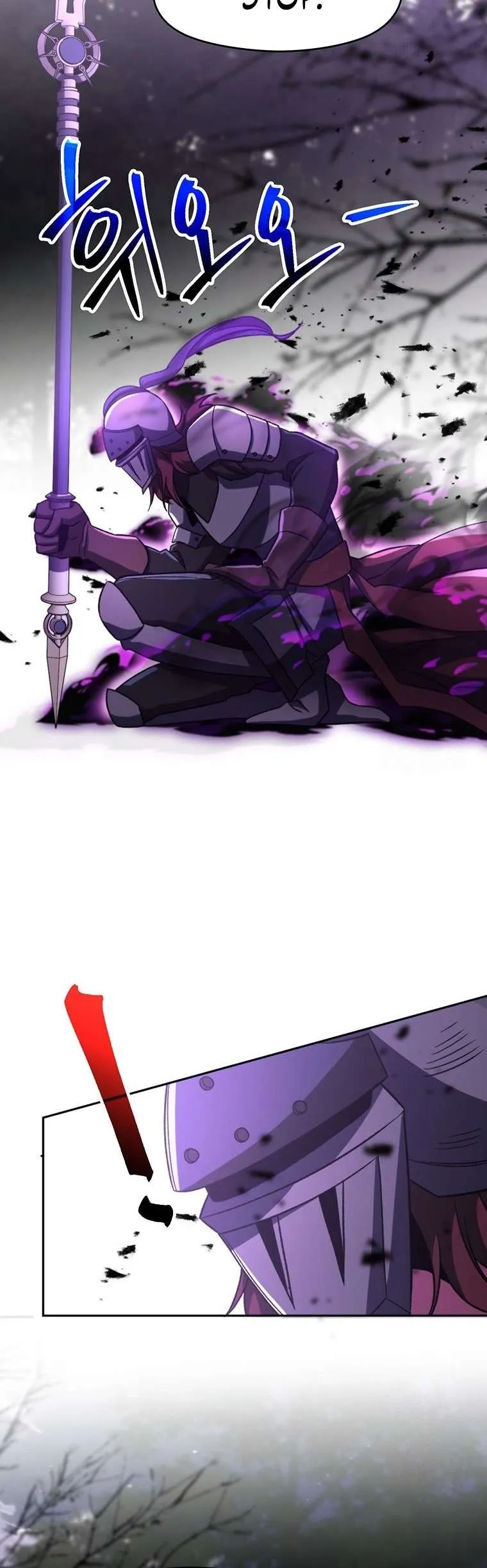 The Archmage Transcending Through Regression Chapter 77 Page 16
