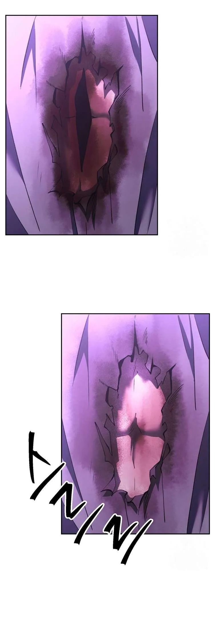 The Archmage Transcending Through Regression Chapter 77 Page 27