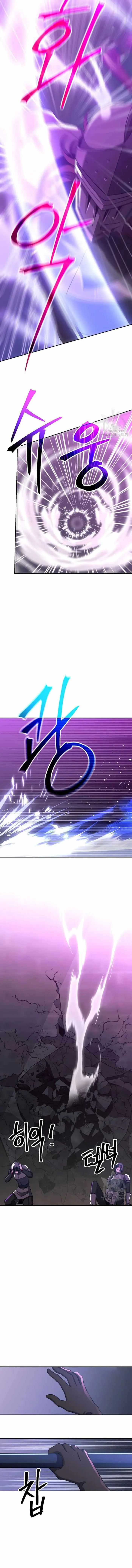 The Archmage Transcending Through Regression Chapter 80 Page 6