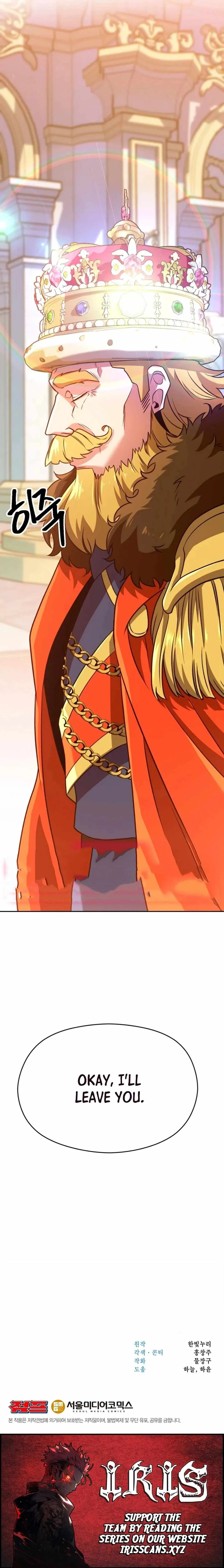The Archmage Transcending Through Regression Chapter 97 Page 11