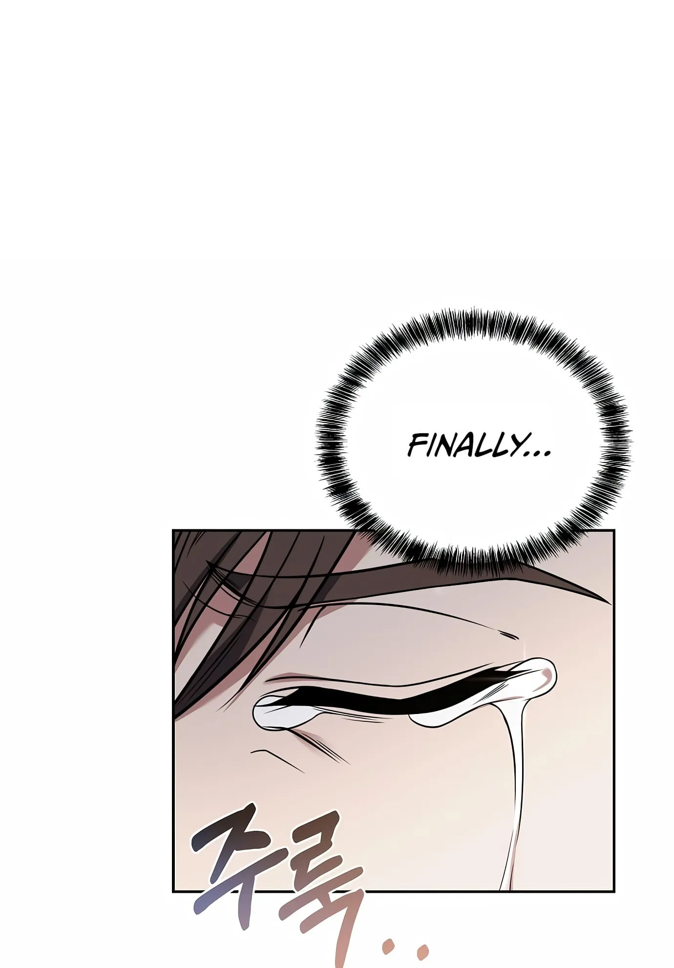 The Archmage's Restaurant Chapter 1 Page 9