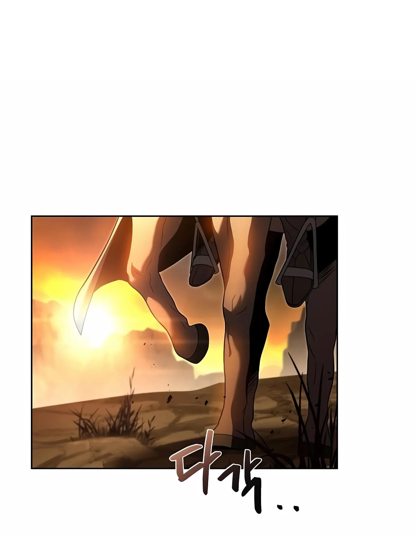 The Archmage's Restaurant Chapter 1 Page 41
