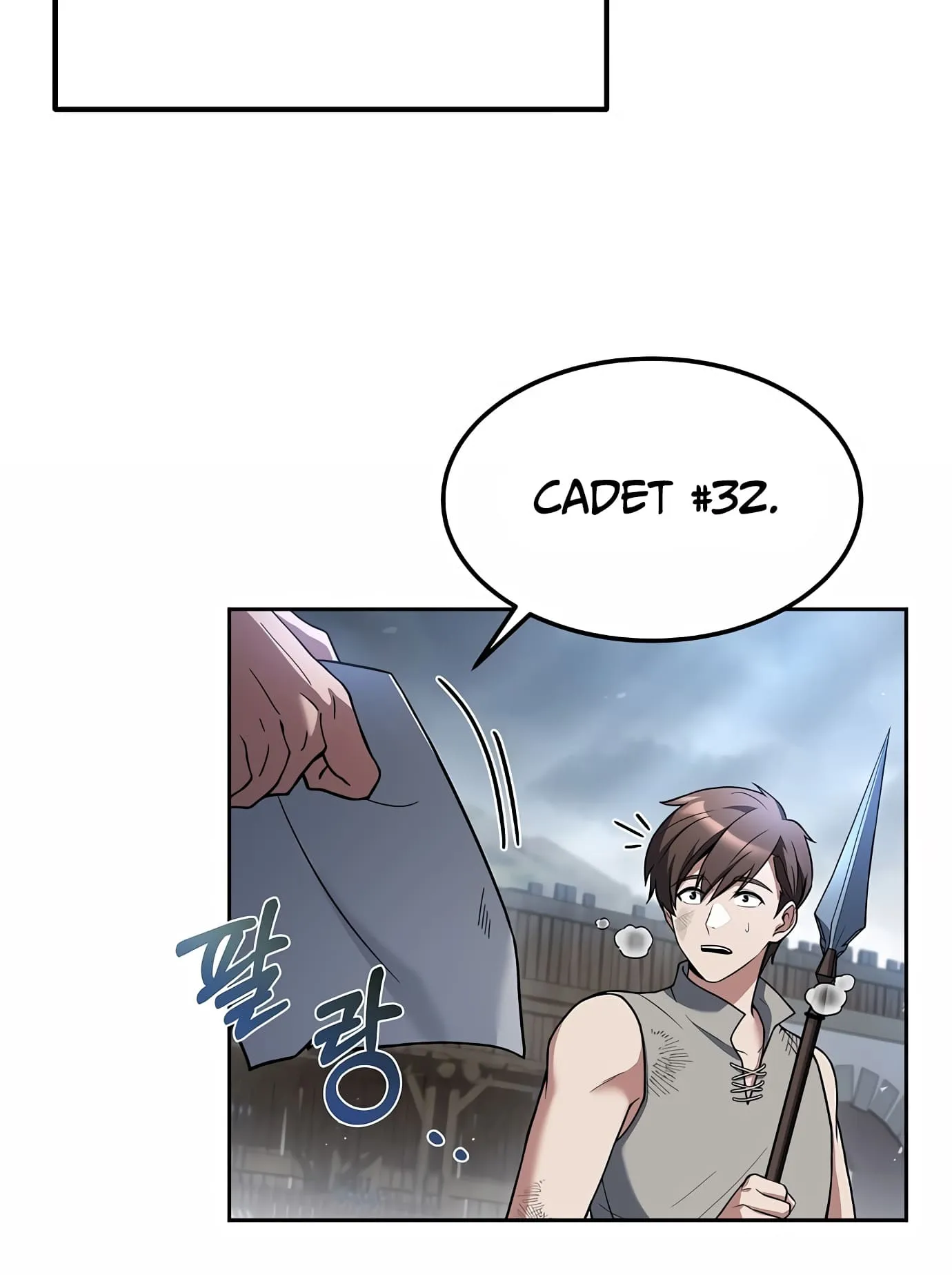 The Archmage's Restaurant Chapter 1 Page 64
