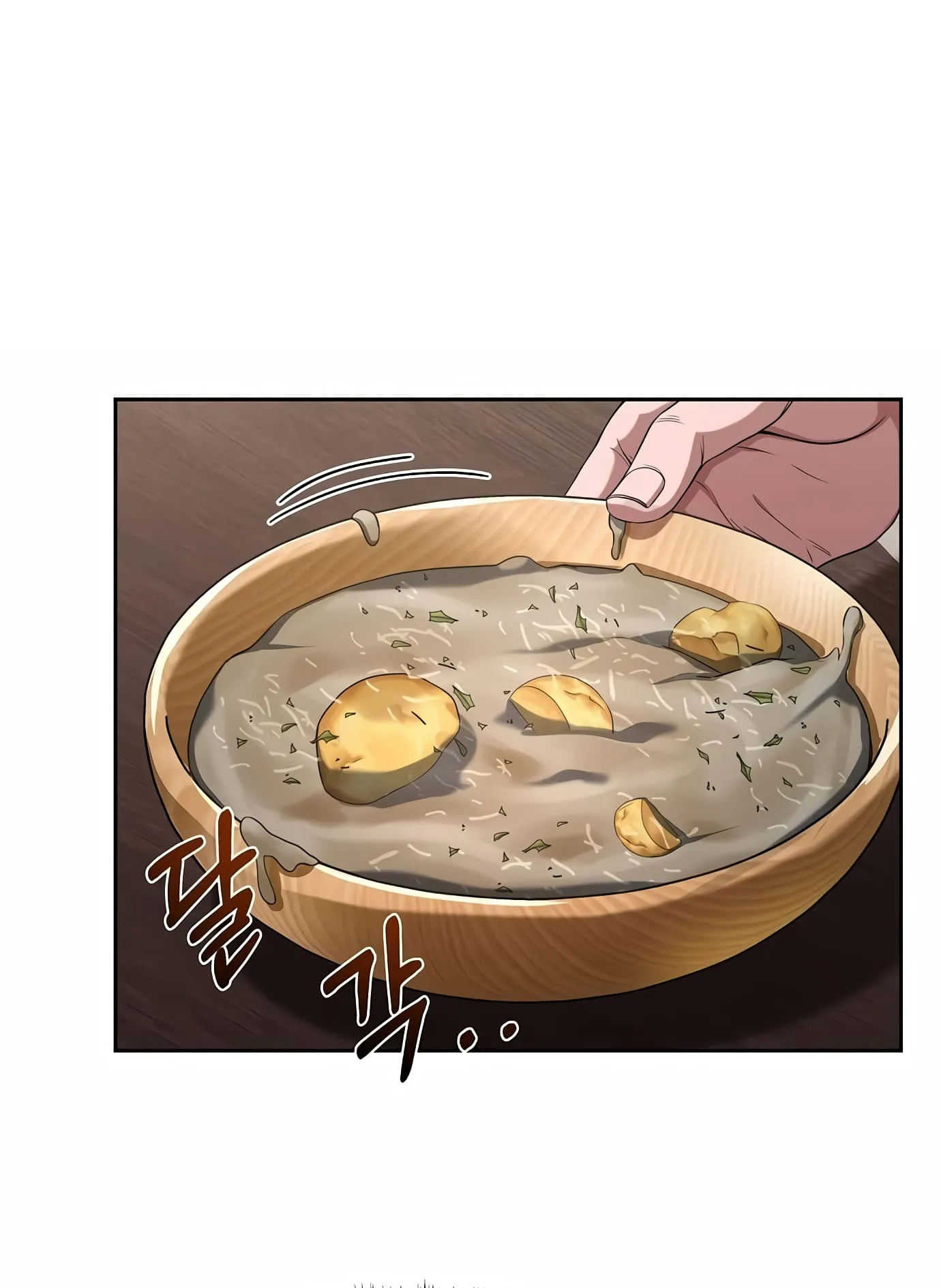 The Archmage's Restaurant Chapter 1 Page 68