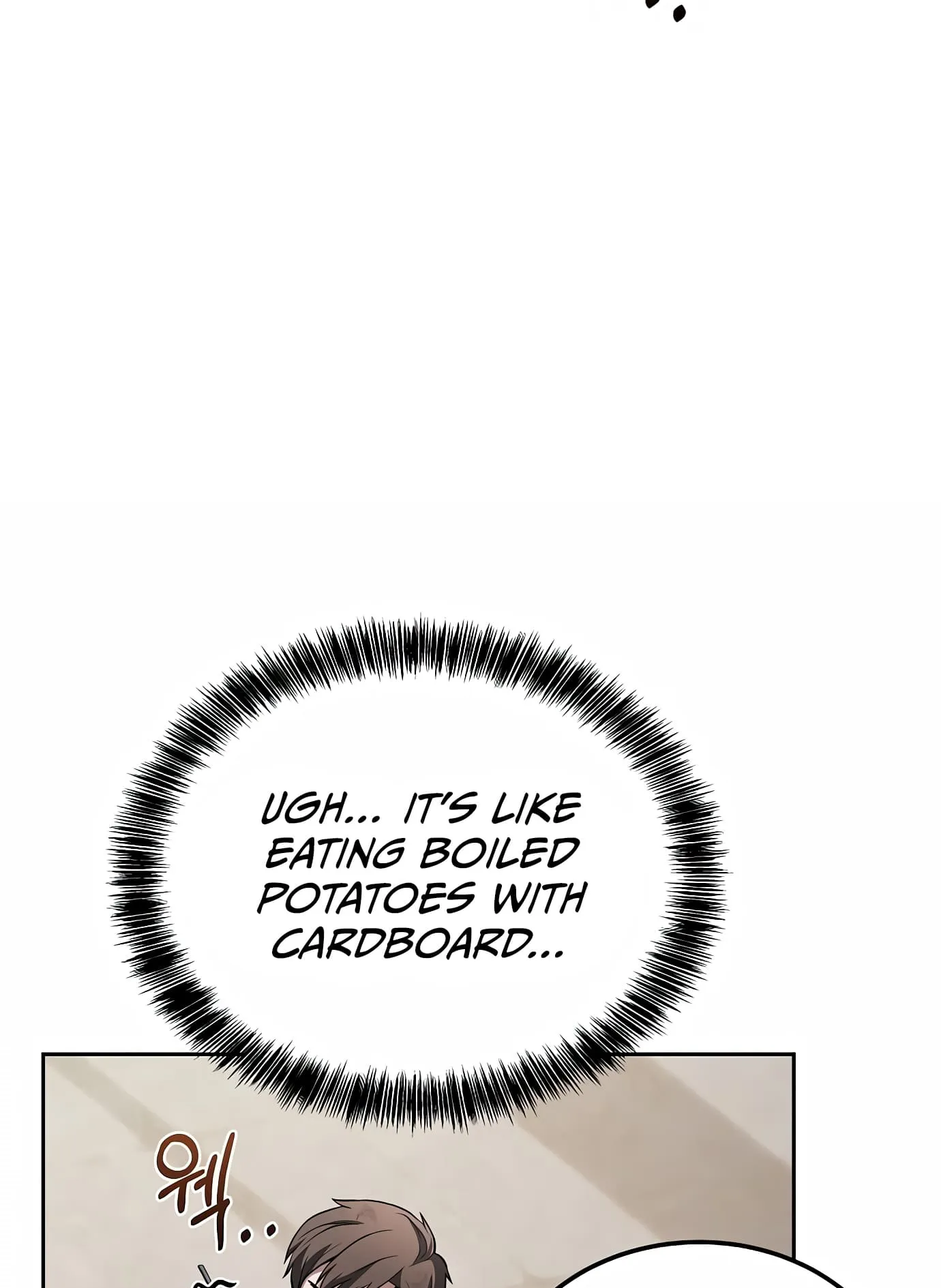 The Archmage's Restaurant Chapter 1 Page 70