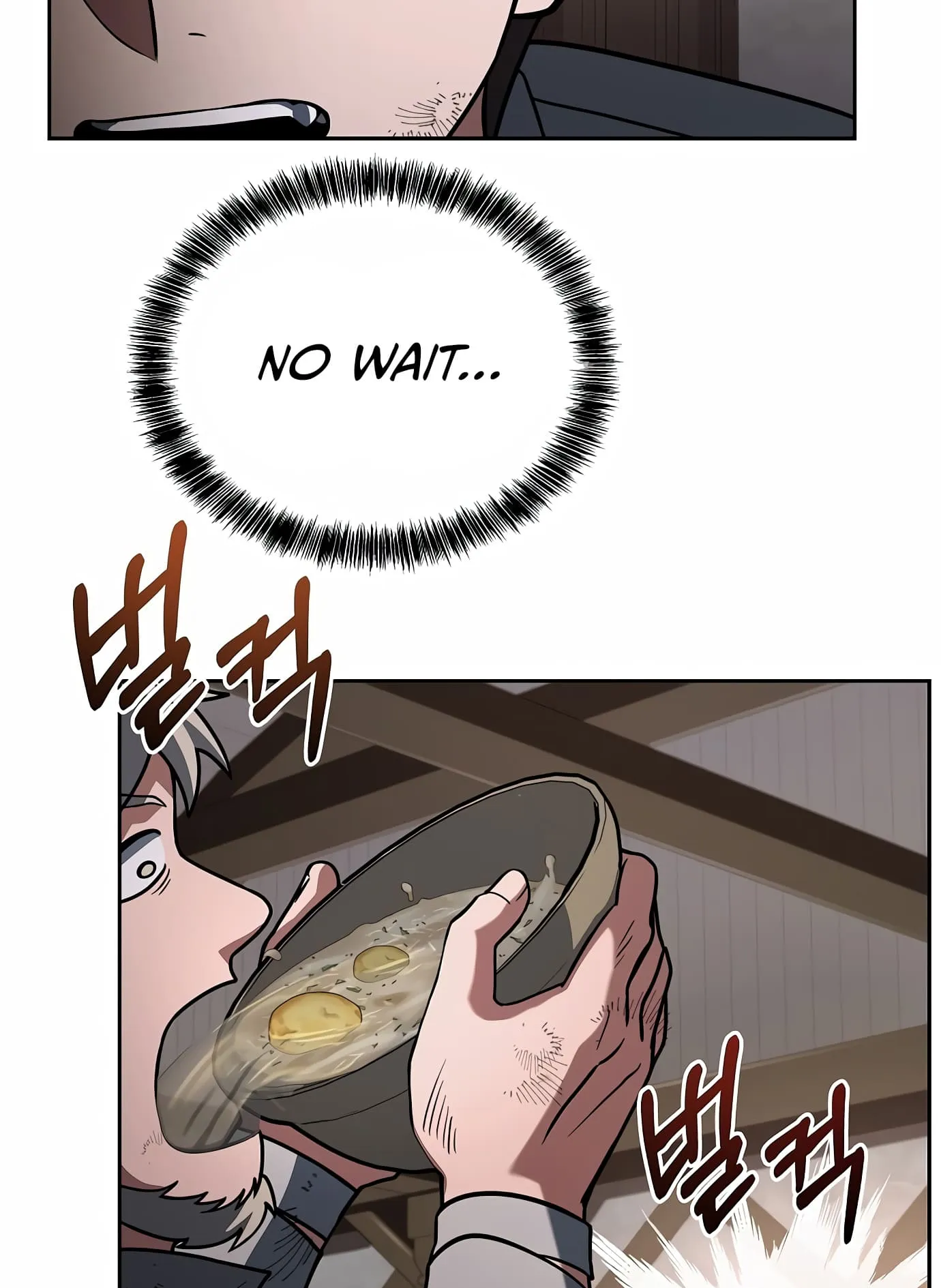 The Archmage's Restaurant Chapter 1 Page 73