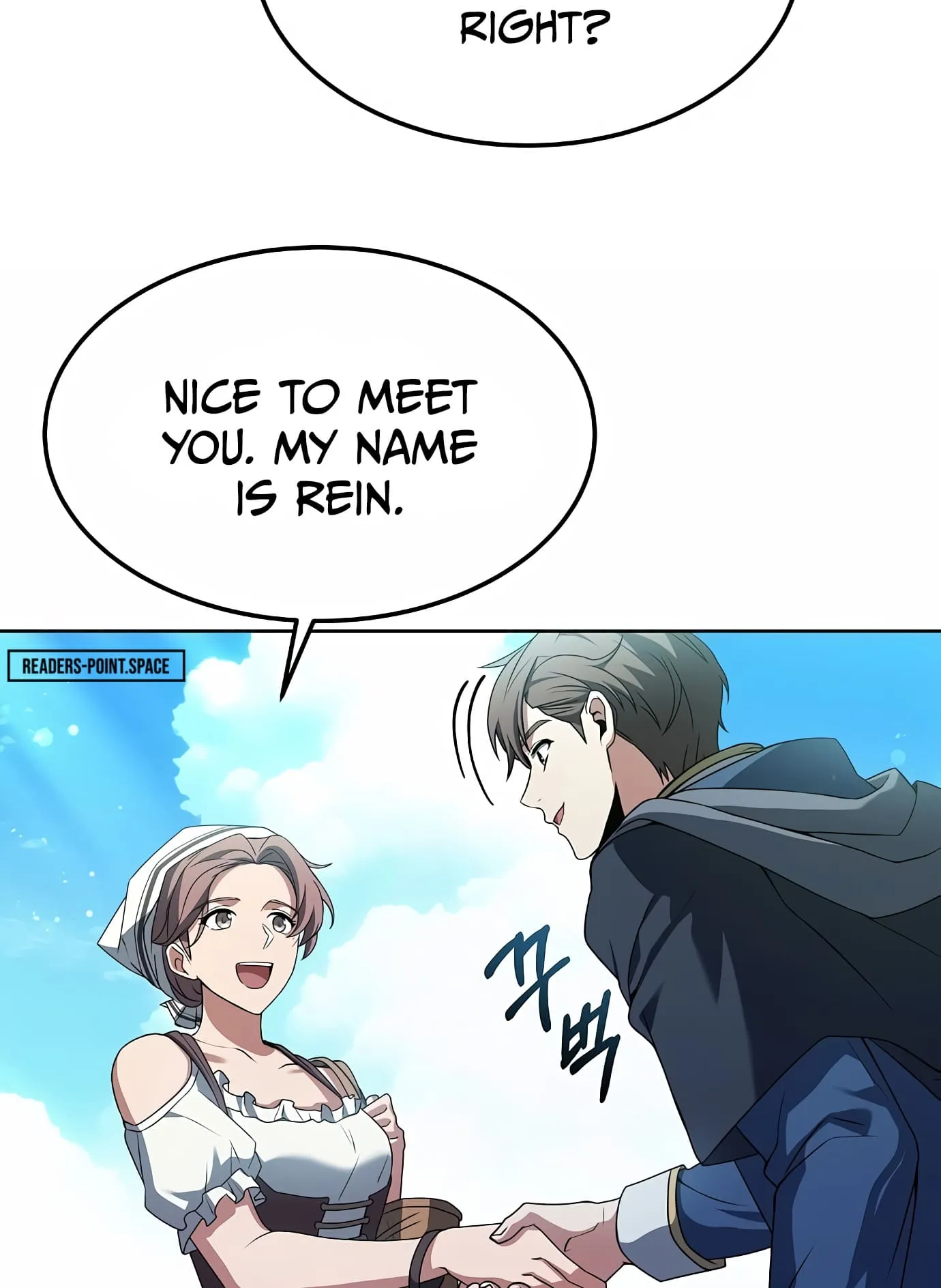 The Archmage's Restaurant Chapter 1 Page 94
