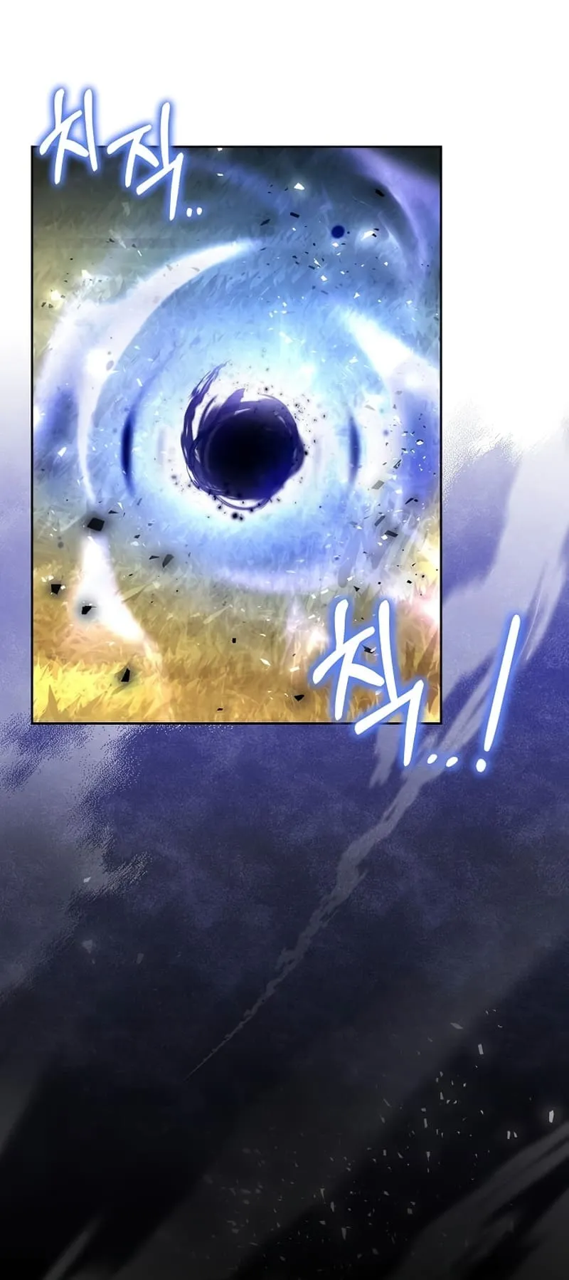 The Archmage's Restaurant Chapter 11 Page 27