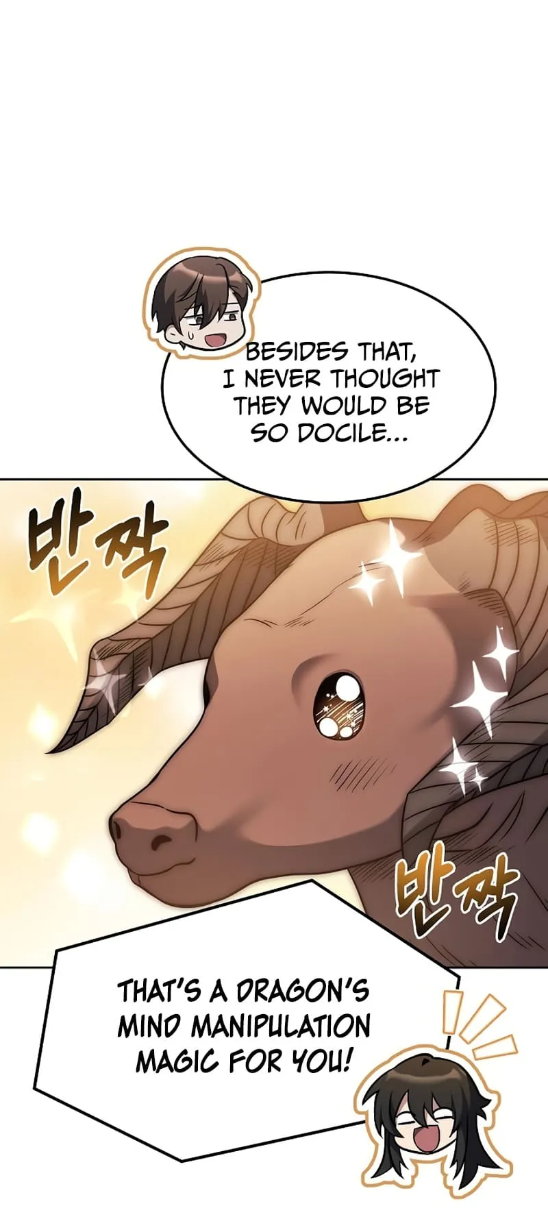 The Archmage's Restaurant Chapter 11 Page 30