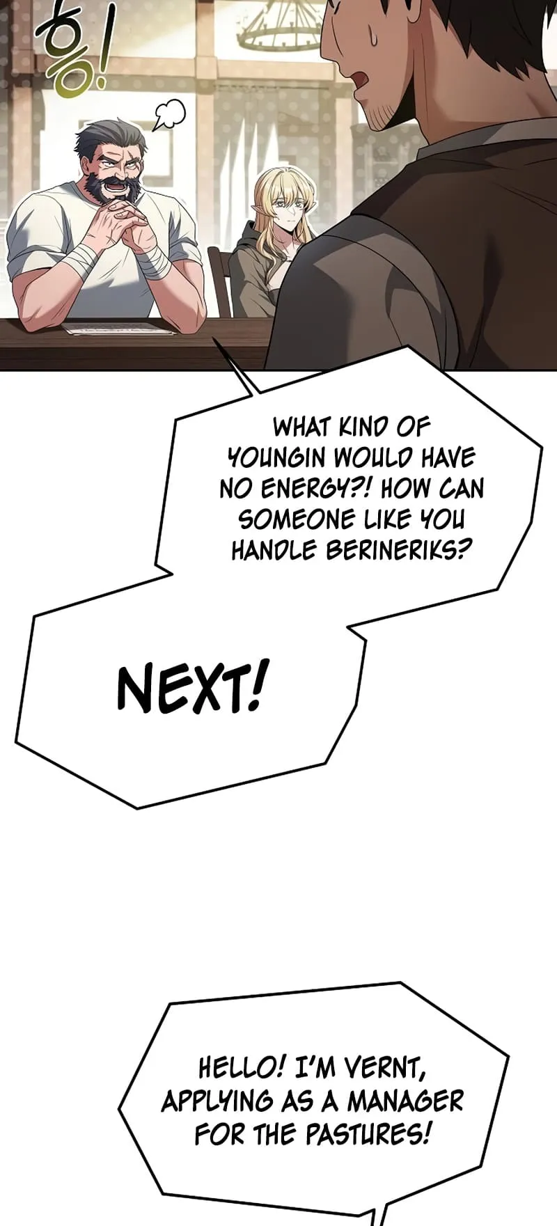 The Archmage's Restaurant Chapter 11 Page 50