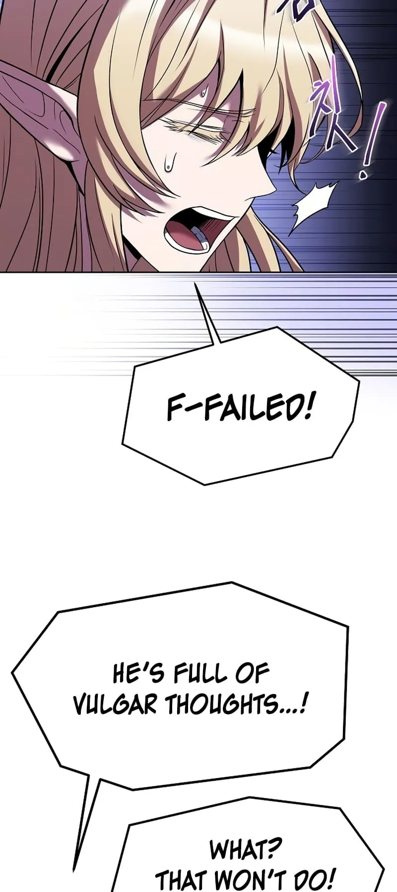 The Archmage's Restaurant Chapter 11 Page 54