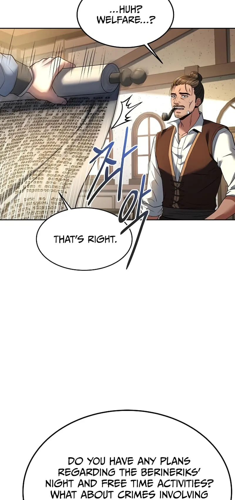 The Archmage's Restaurant Chapter 11 Page 59