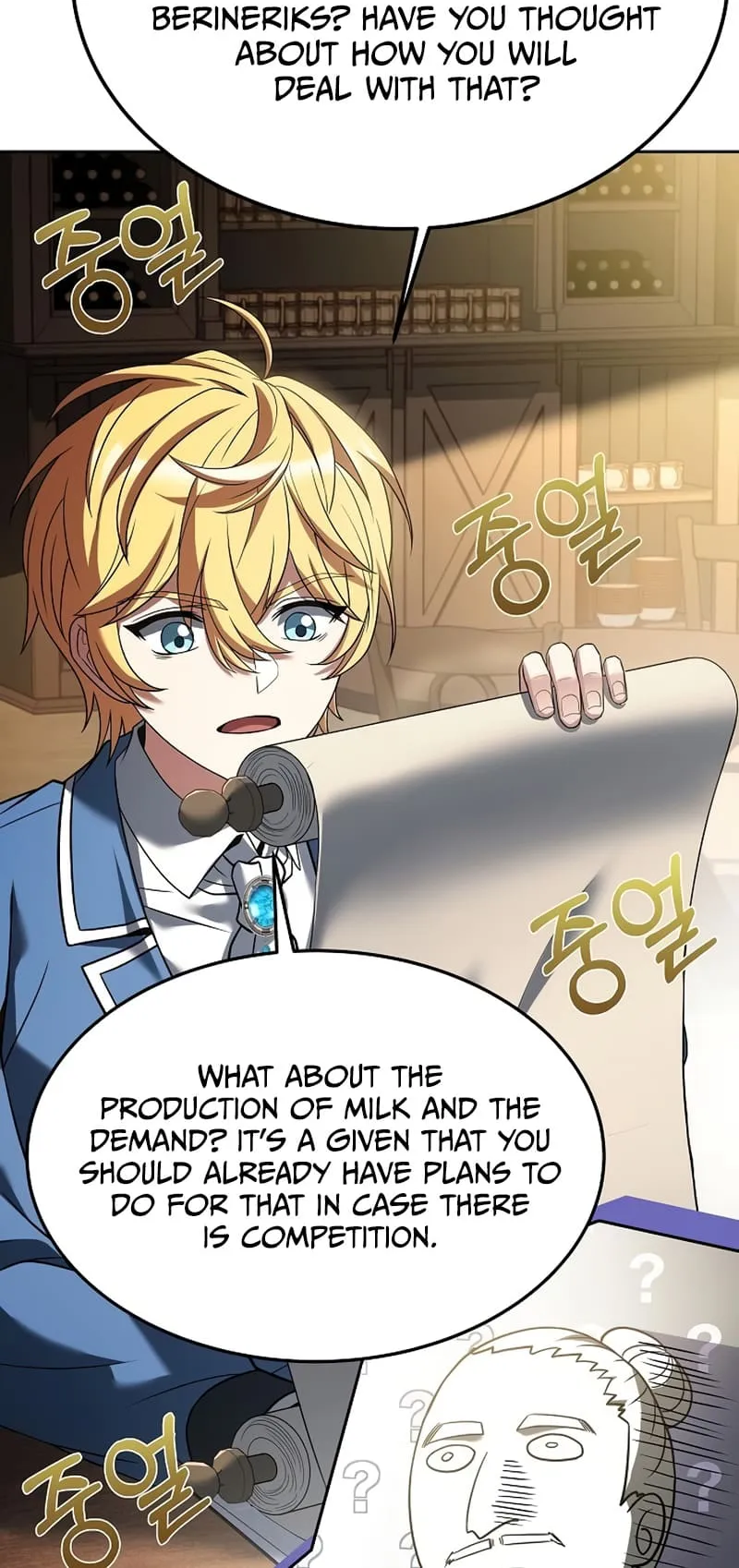 The Archmage's Restaurant Chapter 11 Page 60