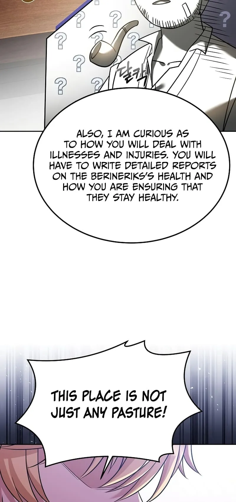 The Archmage's Restaurant Chapter 11 Page 61