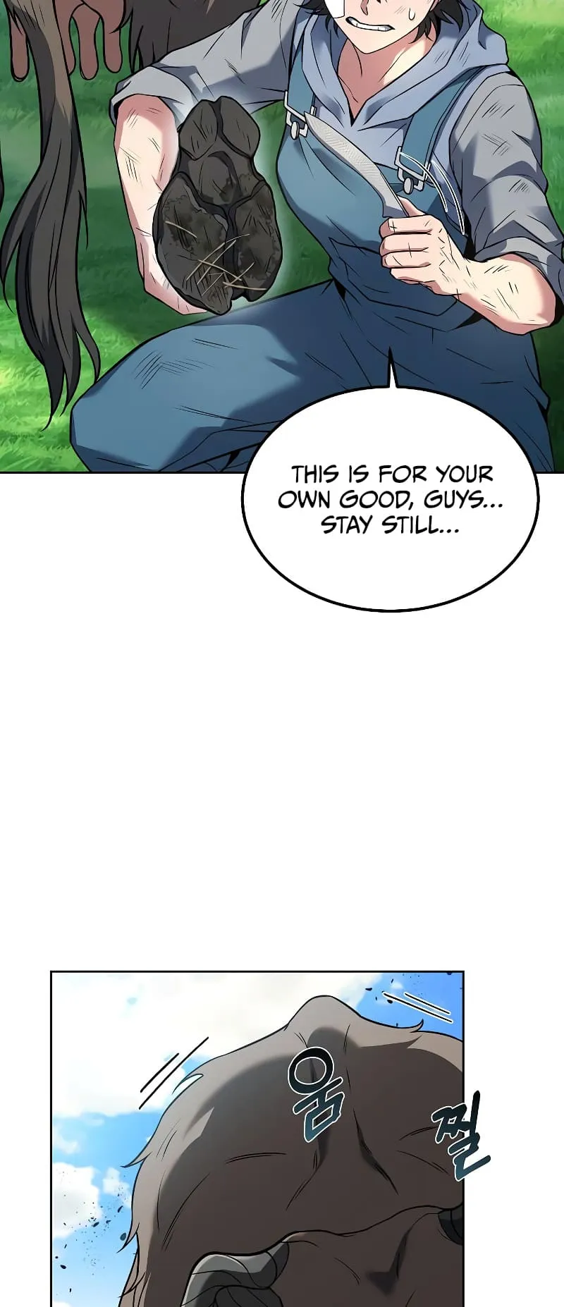 The Archmage's Restaurant Chapter 12 Page 45