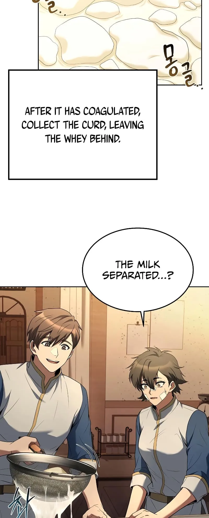 The Archmage's Restaurant Chapter 12 Page 68