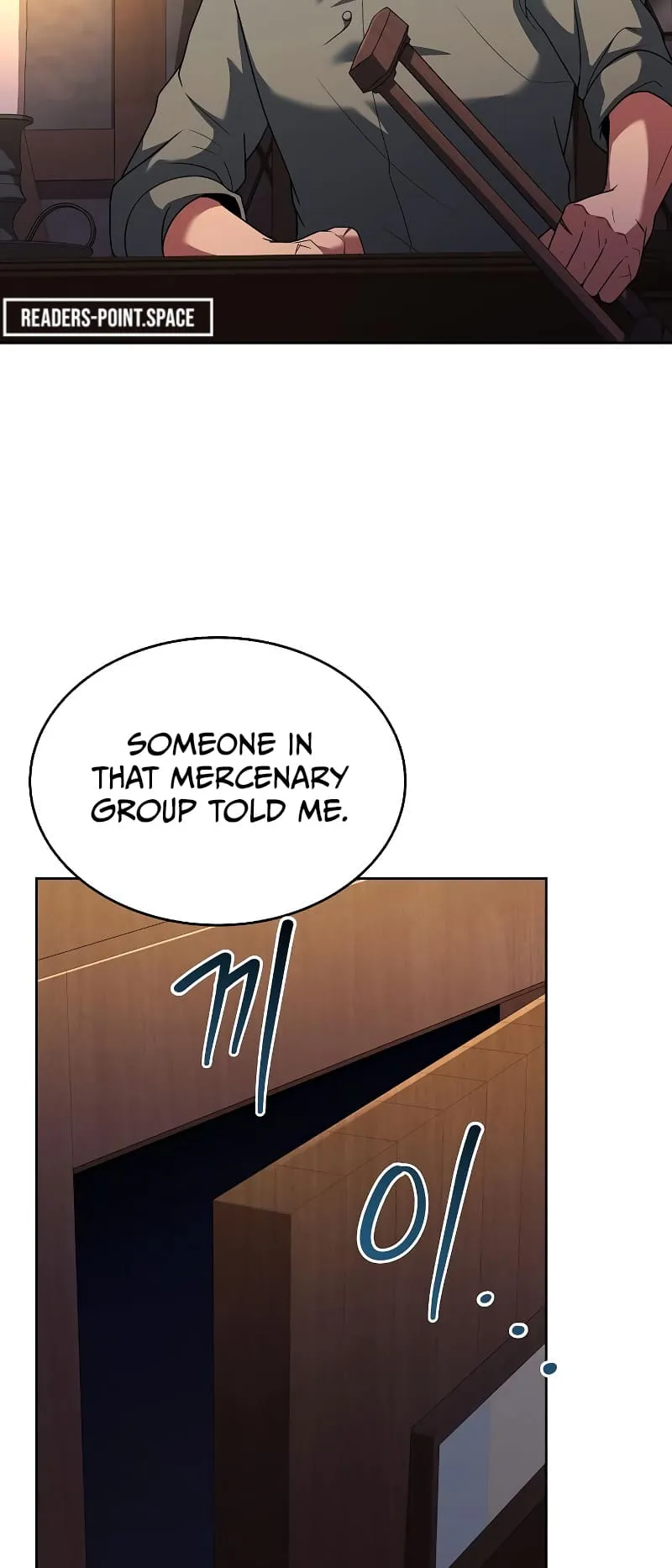 The Archmage's Restaurant Chapter 13 Page 6